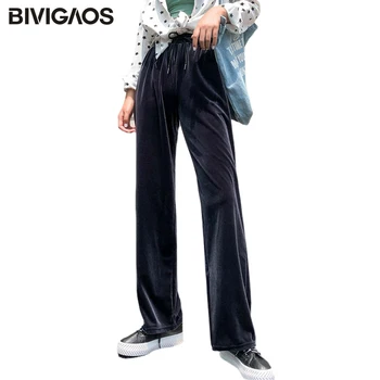 

BIVIGAOS Autumn New Women Fashion Drooping Style Velvet Wide Leg Pants Loose Casual Trousers Drawstring High Waist Long Pants