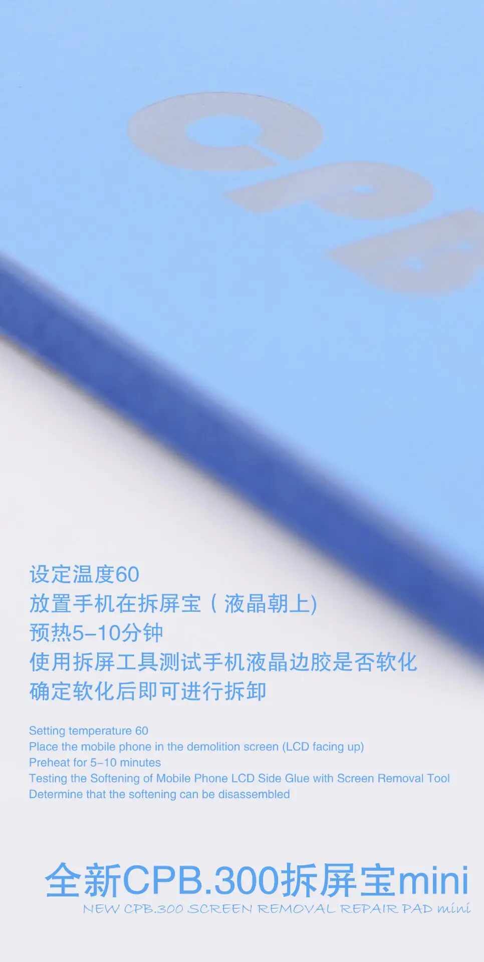 QQ图片20190909165017