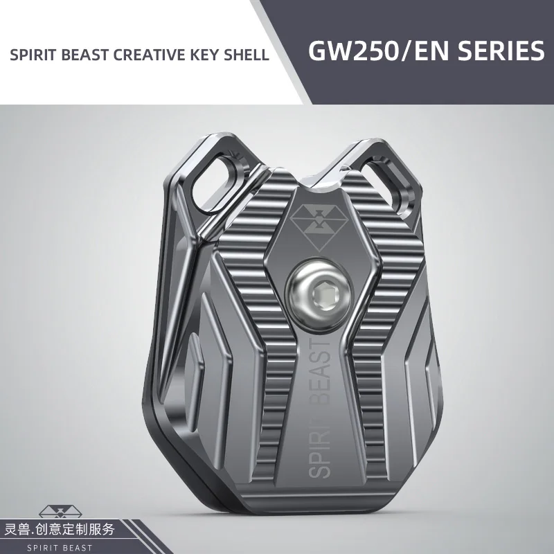silver L29 Дух зверя мотоциклетные ключ крышка чехол оболочка для Suzuki GW250 EN125 EN150 HJ125 HJ150 GN125 GSX125 GSX150 GZ150 GR150 - Цвет: silver L29