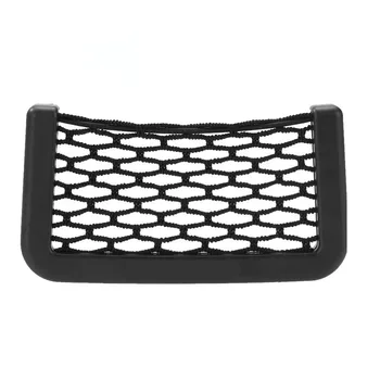 

Brand new Universal Car Seat Side Back Storage Elastic Mesh Net Bag Phone Holder Pocket Organizer