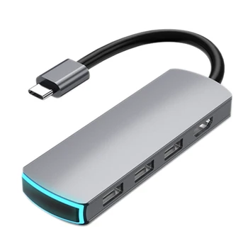 

HOT-6 in 1 Multi-Function HD Docking Station Type-C to HDMI Usb3.1Hub with PD Charging Breathing Lamp