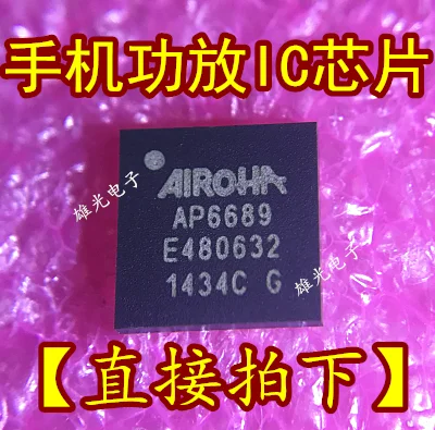 10 шт. AP6689 QFN IC новое и оригинальное | Электронные компоненты принадлежности