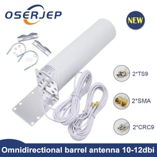 4G LTE Антенна CRC9 SMA TS9 12dBi Omni antenne 2,3 ГГц внешний ceilling 5 м кабель 2,4 ГГц для huawei B315 E8372 E3372 zte маршрутизатор