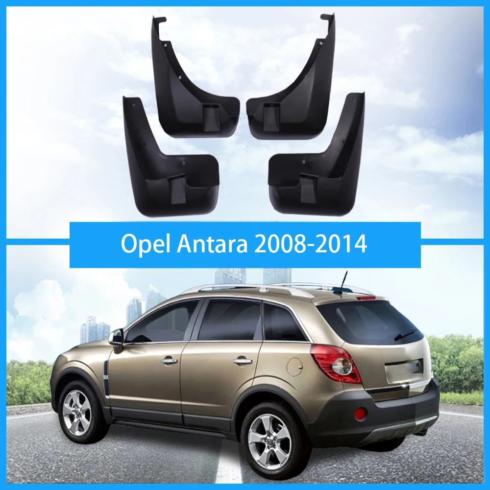 

For Opel Antara mudguards opel fenders antara mud flaps splash guards car accessories auto styling 2008-2014
