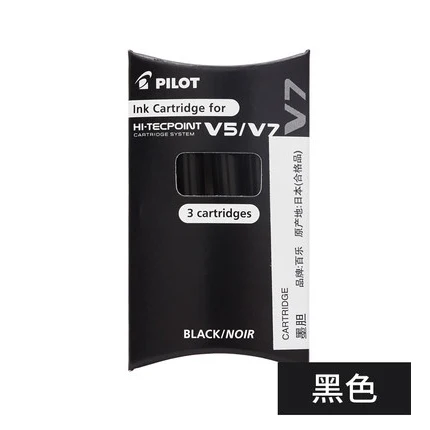 BK 3Pcs-boxed PILOT V5 чернильный резервуар BXS-IC гелевая ручка сменная чернильная сумка подходит для BXC-V5/BXC-V7 чернила красителя на водной основе красный синий зеленый четыре цвета - Цвет графита: BK 3Pcs-boxed