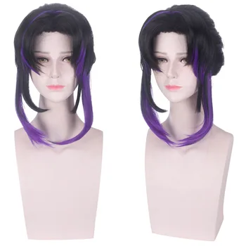 

Anime Demon Slayer Kimetsu no Yaiba Kochou Shinobu Wig Cosplay Women Heat Resistant Synthetic Hair Wigs