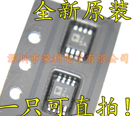 10 шт. AD8314 AD8314ARMZ J5A MSOP-8