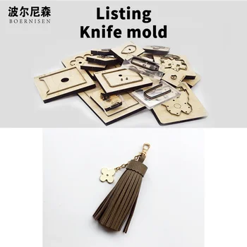 

Tassel key ring DIY small wood die cutting 2020 new keychain pendant suitable for die cutting for leather