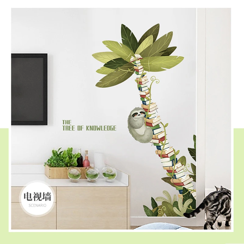 Creative Sloth And Books Tree Wall Stickers Library Decal Children's Room Decor Study Classroom Decoration Nursery Vinyl Posters