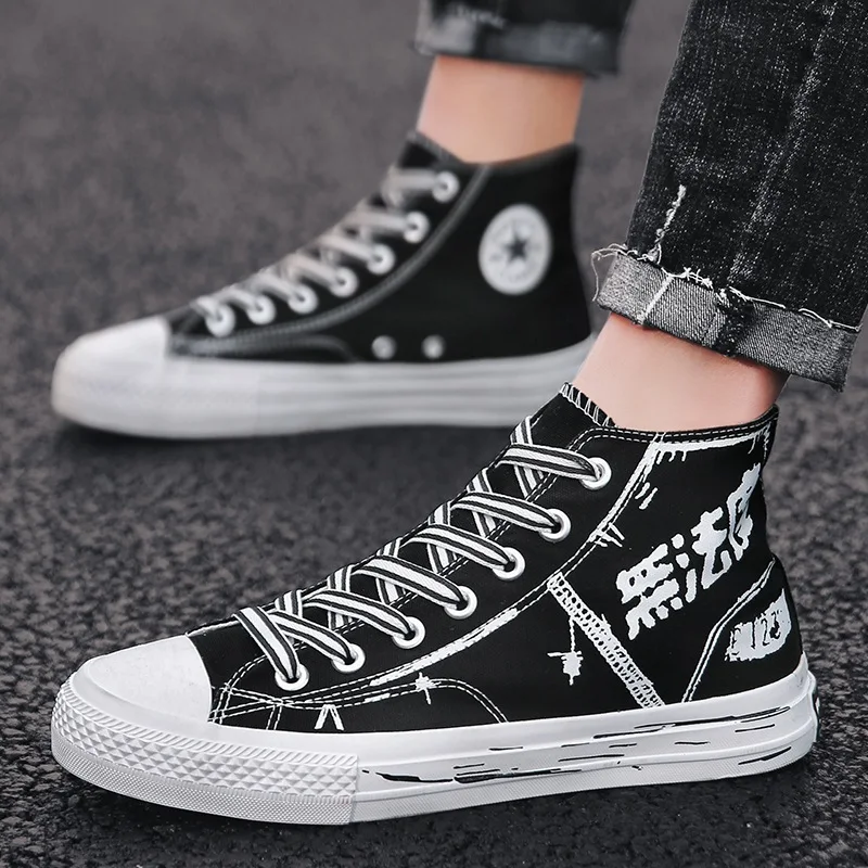 High-top Board Shoe Versatile Casual Students Cloth Shoes Summer Men's Canvas Flat White Shoes Men Trendy Shoes