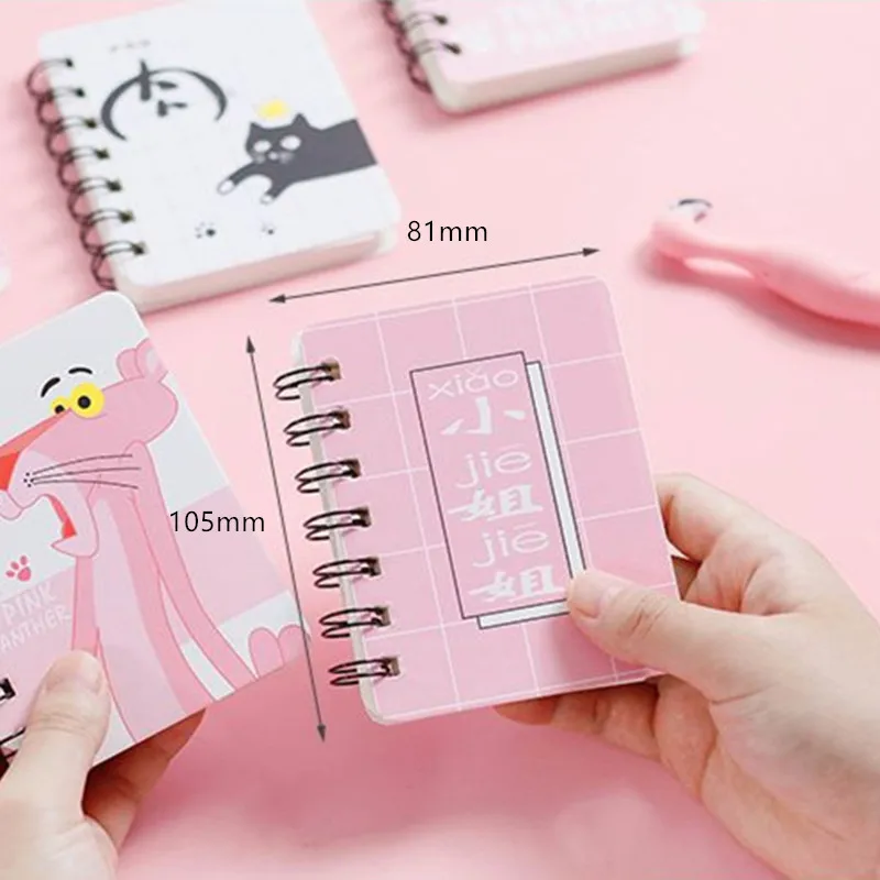16 видов стилей Kawaii милый розовый блокнот для записей в стиле Пантеры корейские