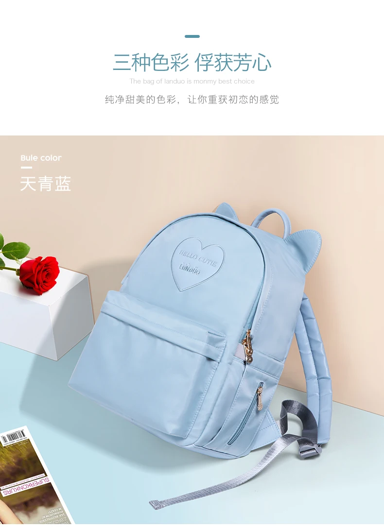 详情页-终章_13
