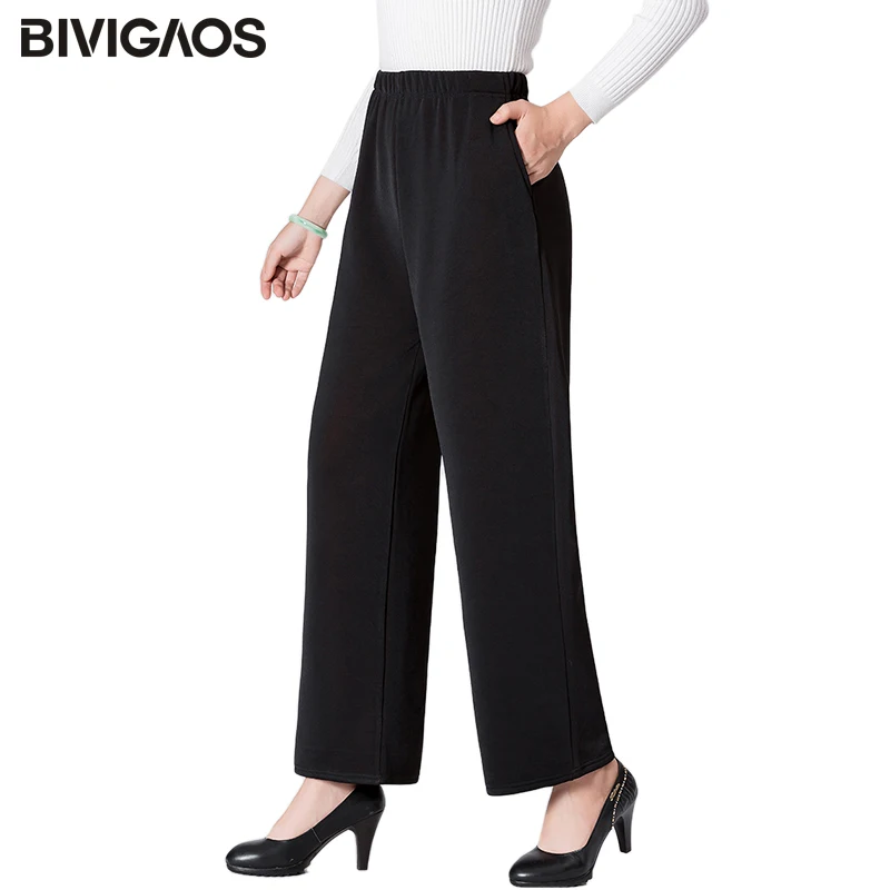 

BIVIGAOS 2019 New Women Loose Comfortable Middle-Aged Casual Pants Spring Autumn Stretch Straight Mom Pants Black Wide Leg Pants