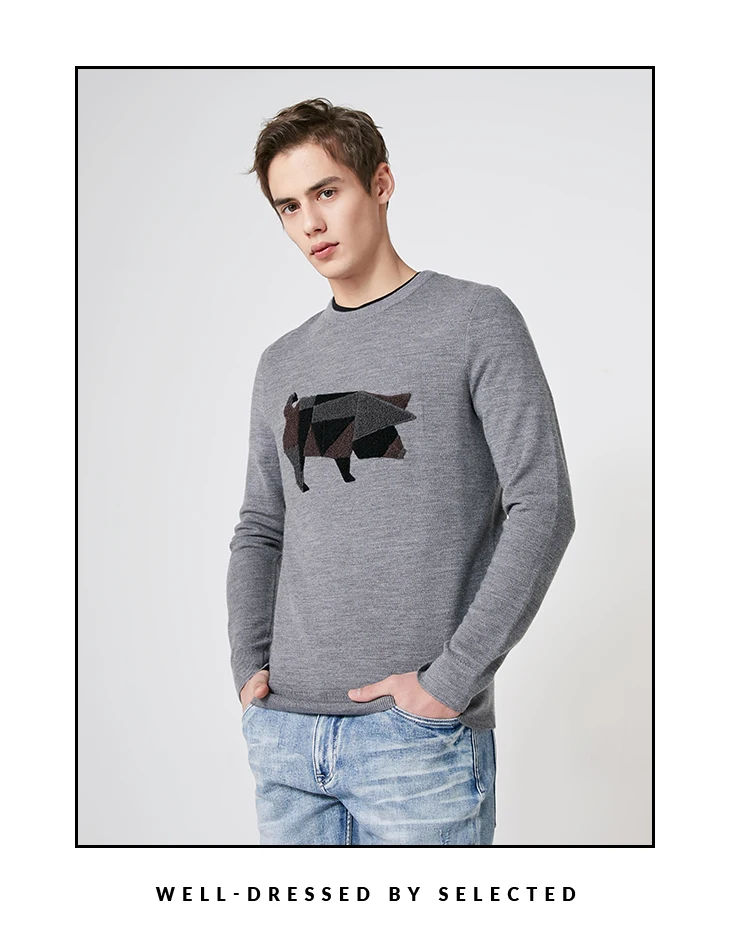 Мужской зимний свитер с длинными рукавами из смеси шерсти | 419124546