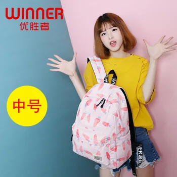 

Winner/WINNER Backpack Korean-style Fashion Casual Printed Backpack Large Capacity Computer Bag Schoolbag