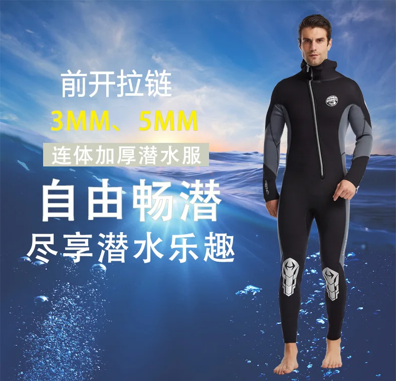 5MM Wetsuit Premium Neoprene Men Scuba Diving and Snorkeling Spearfishing Keep Warm Wetsuits Women Swimming Surfing Diving Suit