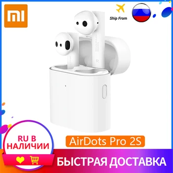 

Official Xiaomi Air 2S Pro 2s Earphones TWS True Wireless Earphone Headset Xiaomi Airdots Pro 2S Wireless Charger Touch control