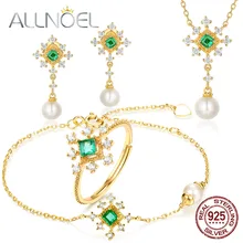 ALLNOEL наборы из чистого 925 пробы серебра с пресноводным жемчугом, серьги с натуральным изумрудом, кольцо, ожерелье, браслет с драгоценным камнем, ювелирные изделия