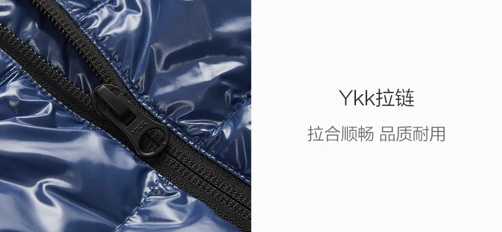 Xiaomi ULEEMARK мужской зимний модный легкий пуховый жилет 90% белый пуховик мужской теплый жилет