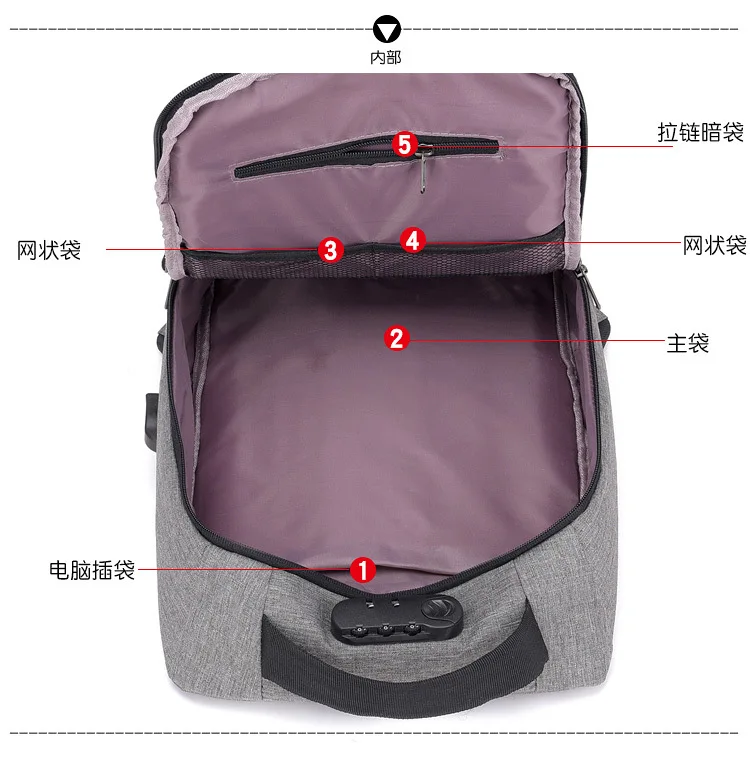 Casual Backpack Fashion Wear Travel 15.6 Inch Computer College Bag Solid Color