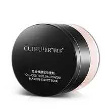 DSstyles матовая косметика для лица свободная фиксирующая пудра контроль масла мягкая легкая шелковая кисточка для корректирующей рассыпной пудры Косметика