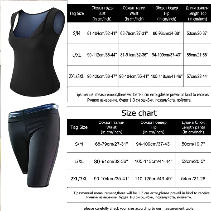 VIP LINK Sauna Sweat Vest Women Polymer Waist Trainer Slimming Underwear Weight Loss Shapewear Tummy Slimming Sheath