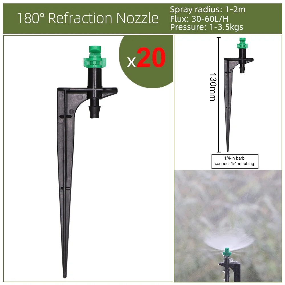 W-20PCS