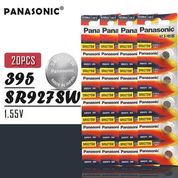 

20PCS Original Panasonic 9.5*2.7MM 1.55V SR927SW Silver Oxide Watch Battery 395 AG7 LR57 LR927 Button Batteries Made in Japan