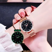 

Hot style fashion person ms sky luminous watches leisure 30 m waterproof watches students new watch