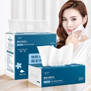 

3pack 100 sheets Luxury Disposable Cosmetic Beauty Cleansing Towel Beauty Salon Paper Towel Roll Facial Cleansing Cotton Towel