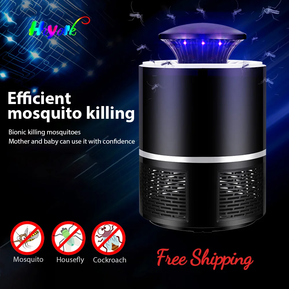 

Hiyork Mosquito Killer Lamp USB Electric No Noise No Radiation Insect Killer Flies Trap Lamp Anti Mosquito Lamp Home Mosquito
