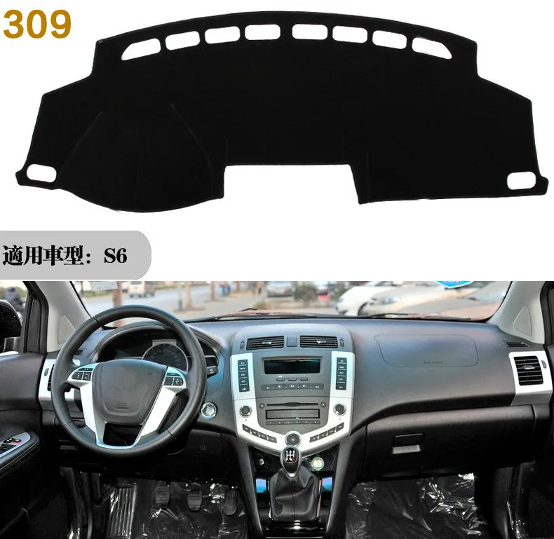 For Honda 7th Accord 2003 to 2007 Right and Left Hand Drive Car Dashboard Covers Mat Shade Cushion Pad Carpets Accessories