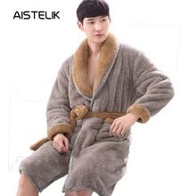 Новые зимние мужские пижамы плюшевые однотонные цветные халаты Корейская версия толстой фланелевой пижамы Осень-зима yukata домашний комфорт высокого класса