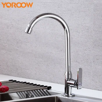 

Brass Kitchen Faucet Brass Kitchen Sink Mixer Cold And Hot Chrome Plate Cover Swivel Drinking Water Saving Aerator GLH000I 4