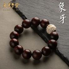Дизайн dashantang: маленький лист красного сандалового дерева браслет для мужчин, резьба по зубам мамонта для мужчин, богатство для мужчин
