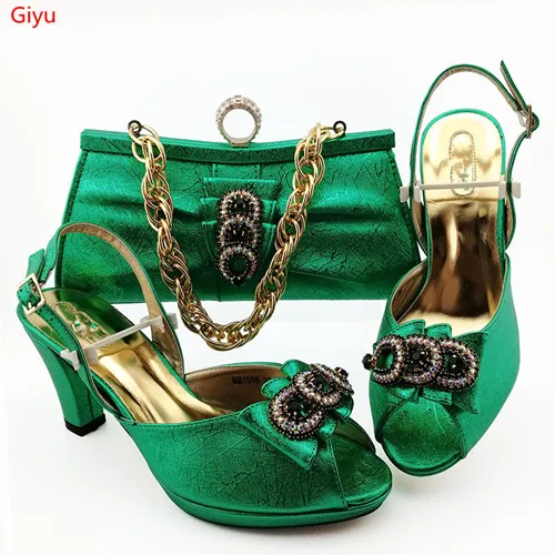 MM1096 GREEN