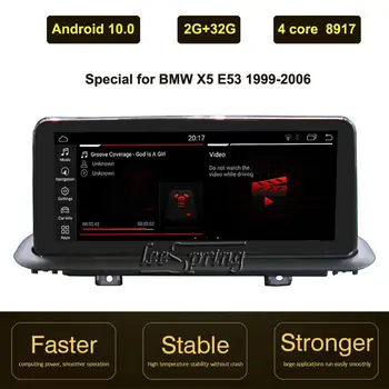 

Android 10.0 Car Multimedia Player for BMW X5 E53 (1999-2006)with Idrive Auto GPS Navigation