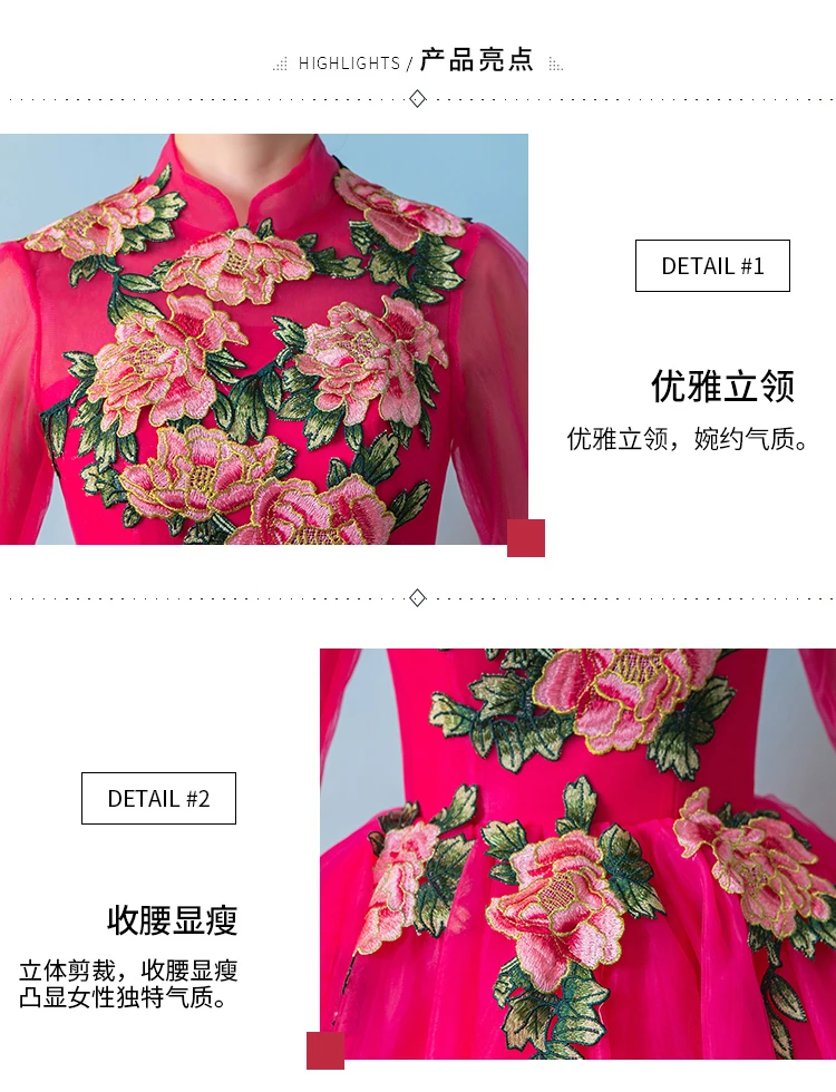 Trajes De Quinceaneras новые платья с высоким воротом и длинным рукавом, кружевные платья с цветами размера плюс, платье для выпускного вечера на заказ