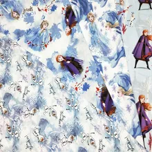 50X110 см принцесса мультфильм печати Ткань Чистый хлопок tissus лоскутное шитье материал для Diy Детская одежда простыня кукла платье