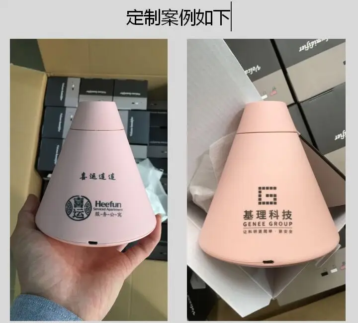 Вулканический увлажнитель воздуха Mini Mute USB очистка воздуха офис предприятие Логотип Настраиваемый рекламный подарок