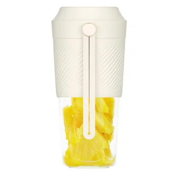 

400Ml Electric Portable Juicer Cup Usb Kitchen Fruit Mixer Fruit Squee (White)
