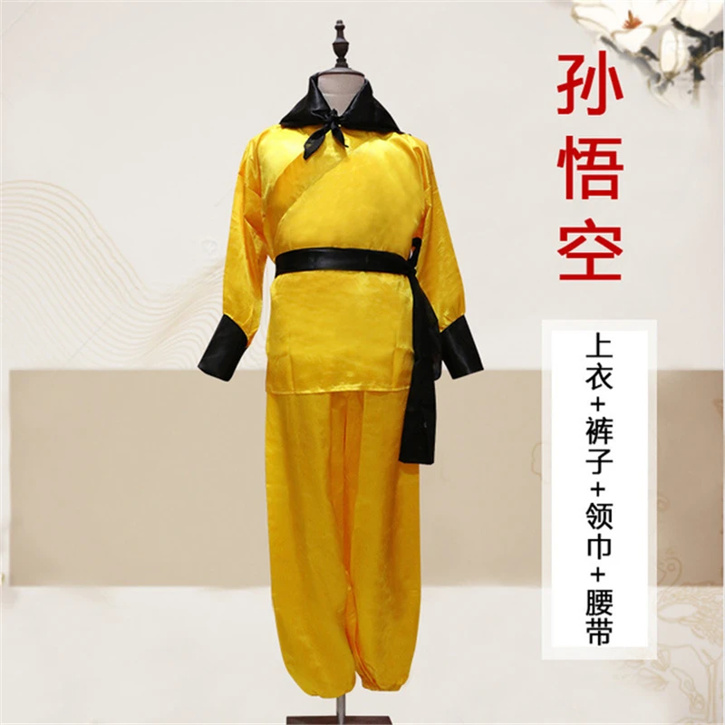 11993136380_1165643193.640x640