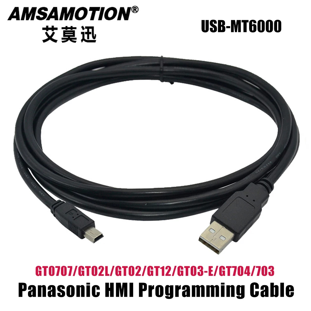 Подходит для Panasonic FP0R/FP0H/FP7/FP-XH серии USB порт Кабель для программирования USB-MT6000/MT8000