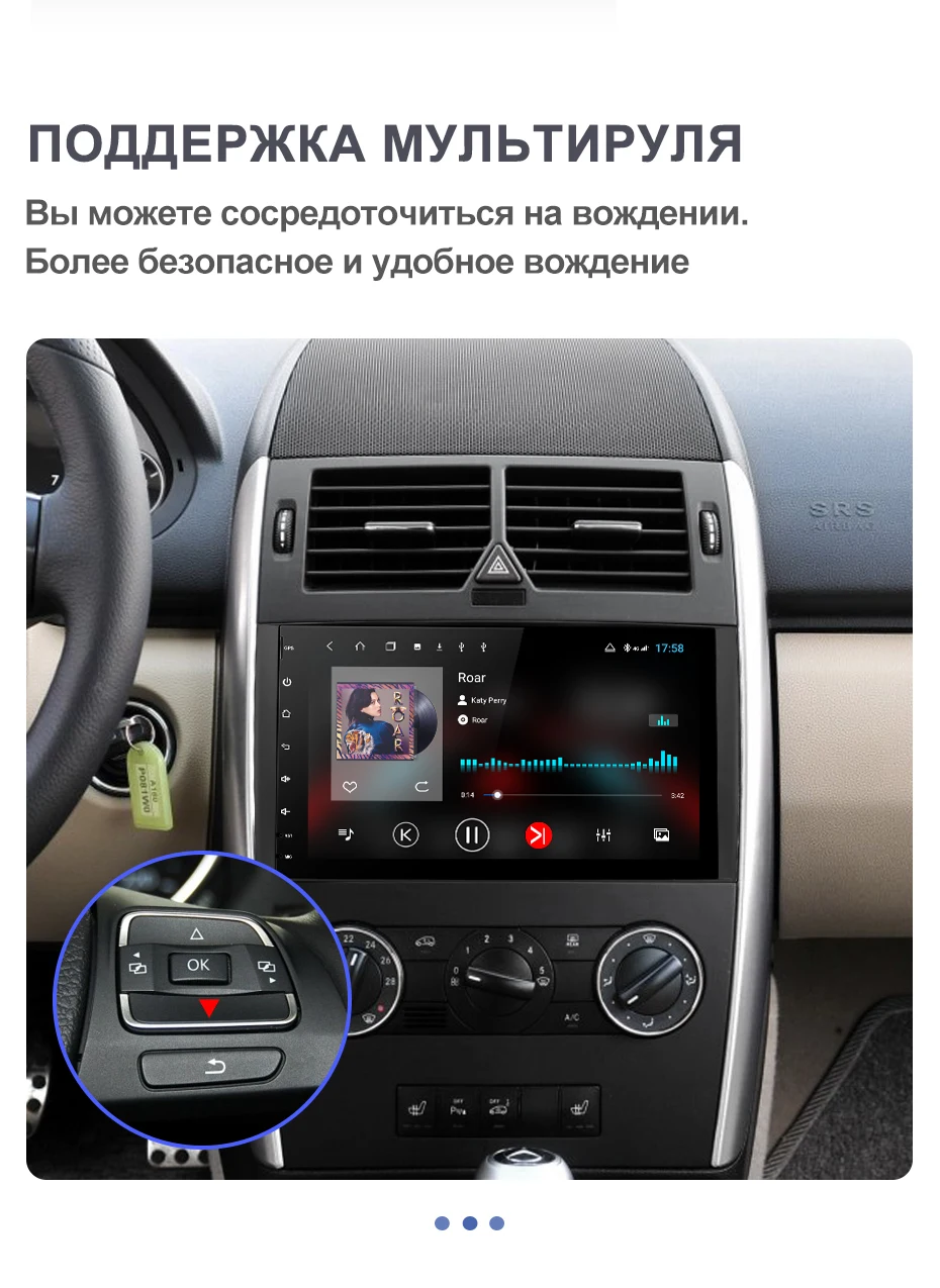 Isudar H53 4G Android 1 Din Авто радио для Mercedes/Benz/Sprinter/W169/B200/B-class gps Автомобильная Мультимедийная USB камера-видеорегистратор 8 ядерный ips
