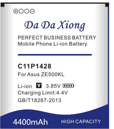 Hc80949744fe5455ba05a838184f2c23bS