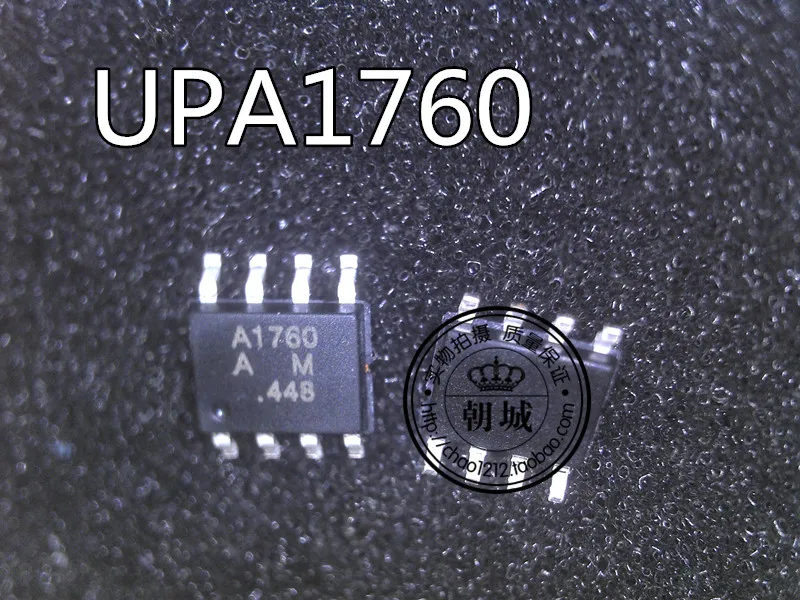 5 шт./лот UPA1760 A1760 SOP8