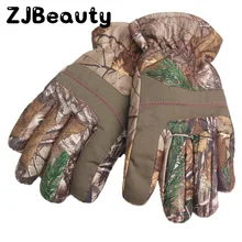 Для женщин Для мужчин с домашними животными зимняя теплая камуфляжная Водонепроницаемый снег Silde Экран Горные лыжи товары для спорта на открытом воздухе для катания на сноуборде Сенсорный экран ветрозащитные перчатки# p4