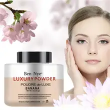 Модные продукты роскошный банановый порошковый флакон пудры для макияжа лица для женщин леди контур лица