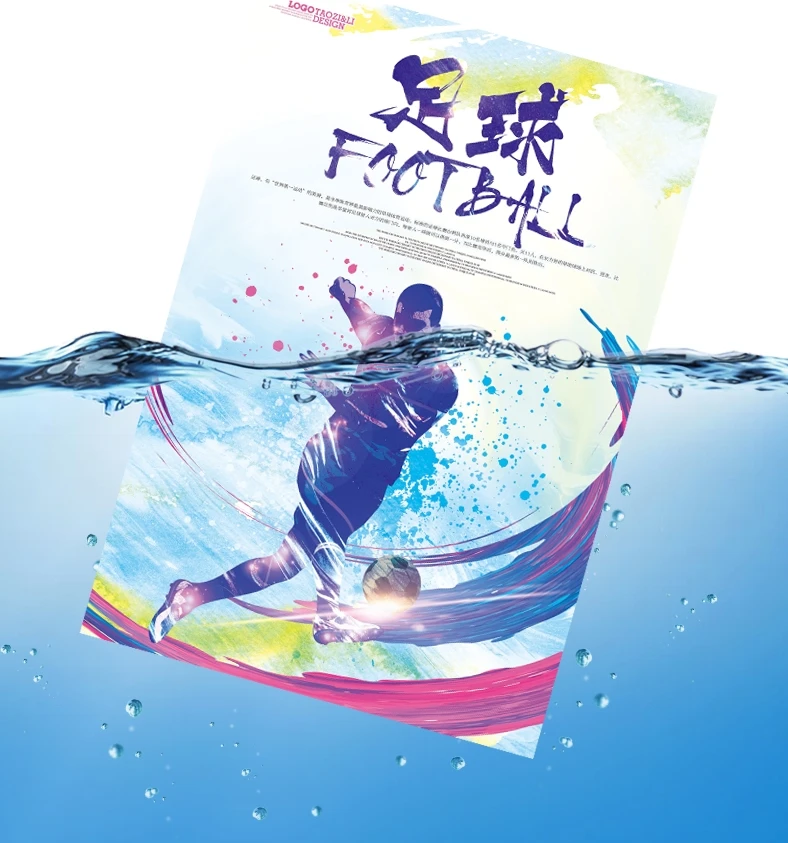 搜狗截图19年06月27日1117_2