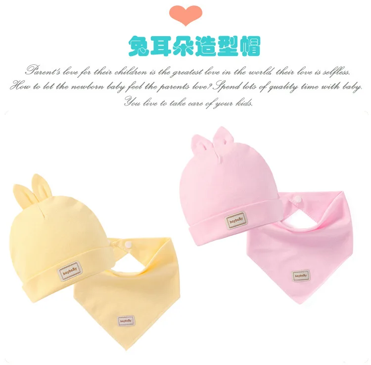 Осенне-зимняя детская шапка, оптовая продажа, шапочка для новорожденных, шапочка с рисунком кролика, медведя, zao xing mao, шапка из чистого